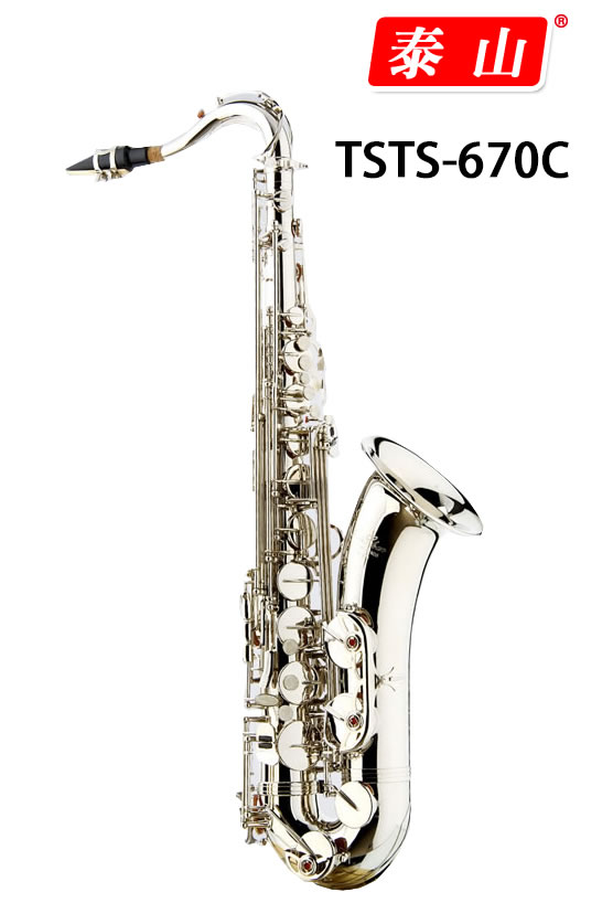 Tenor Saxophone